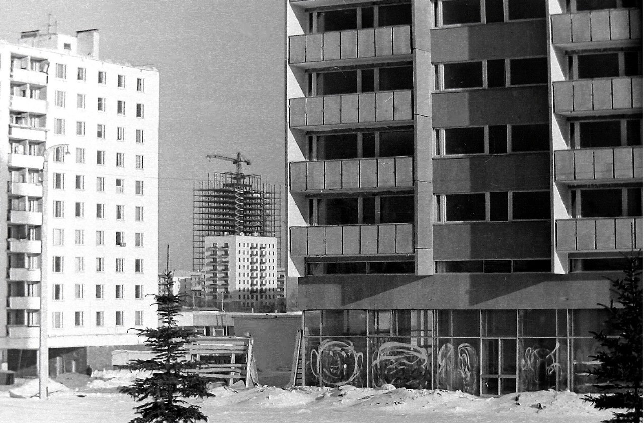Москва,ул.Удальцова, примерно 1970 г. Москва,ул.Удальцова, примерно 1970 г.