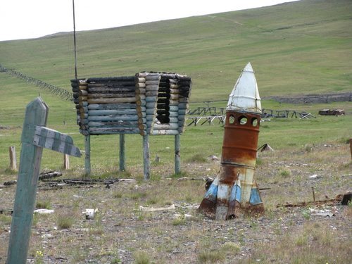 Ракета на детской площадке | Россия на Раёнзе