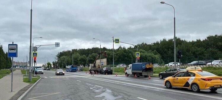 Состоялся запуск светофорных объектов в Переделкино Ближнее