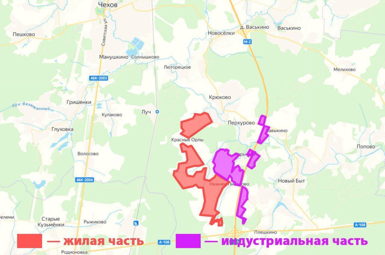 Новый город» могут построить под Чеховом | Россия на Раёнзе