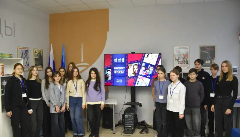 Музей Победы организовал кинопоказы в новых регионах