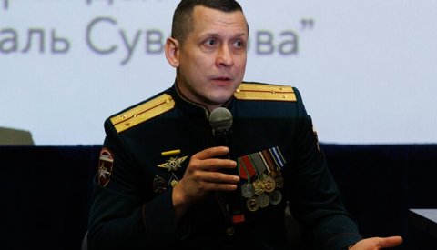 Герой России