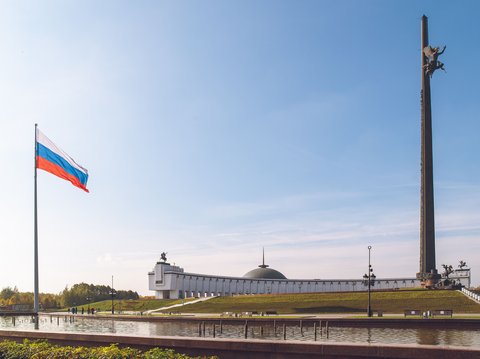 Музей Победы