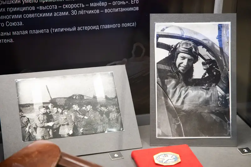 Награды летчика-аса Покрышкина покажут в Музее Победы