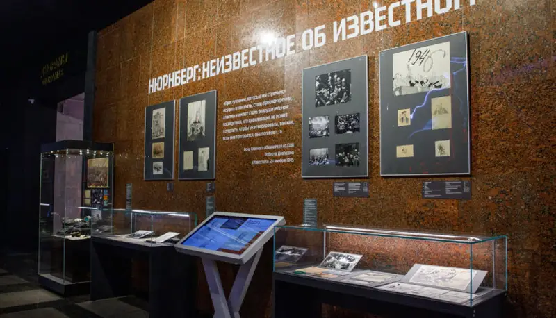 Выставка раскрыла детали Нюрнбергского процесса в Музее Победы