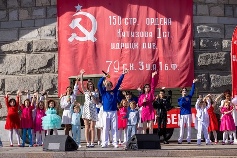 Программа «Парк Победы. Главный патриотический»