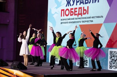 Концерт «Журавли Победы» в Музее Победы
