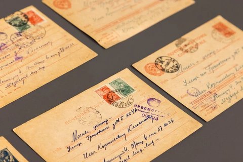 Фронтовые письма из собрания Музея Победы