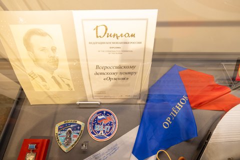 Выставка «Орлёнок»: Код детства» в Музее Победы