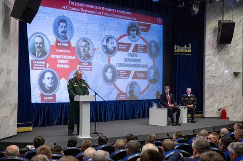 Конференция в Музее Победы