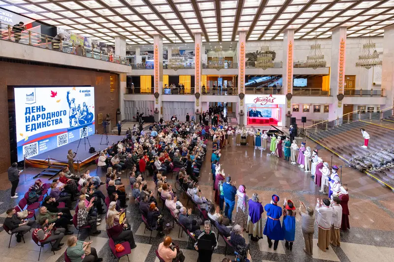 День народного единства отпраздновали в Музее Победы