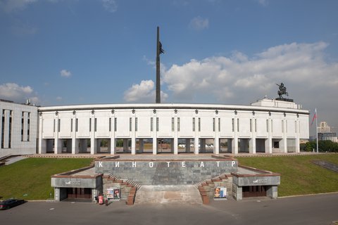 Кинотеатр "Поклонка"