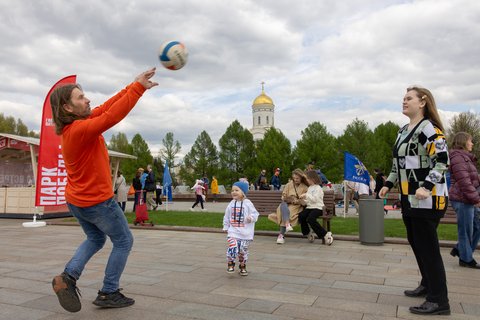 Программа «Парк Победы. Главный патриотический»