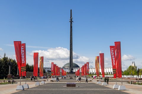 Музей Победы / Фото: пресс-служба Музея Победы