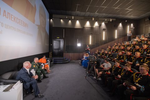 Форум кадет в Музее Победы
