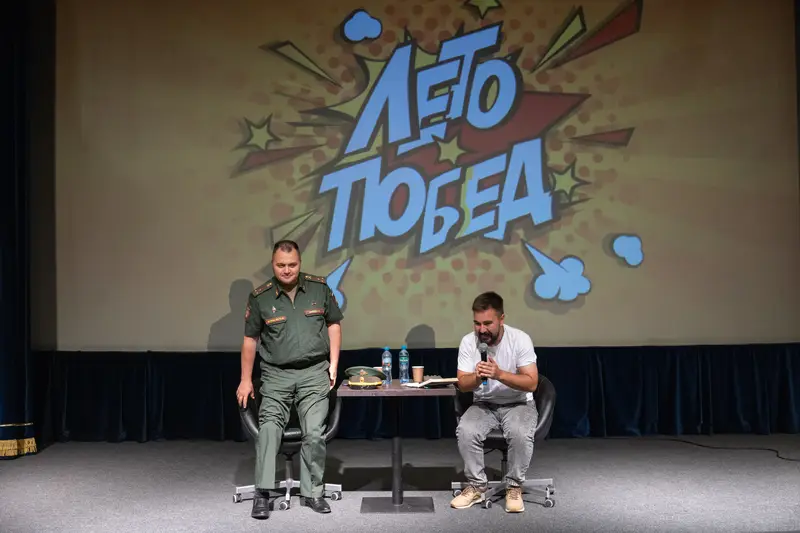 Патриотический урок провел участник СВО для воспитанников детского клуба Музея Победы