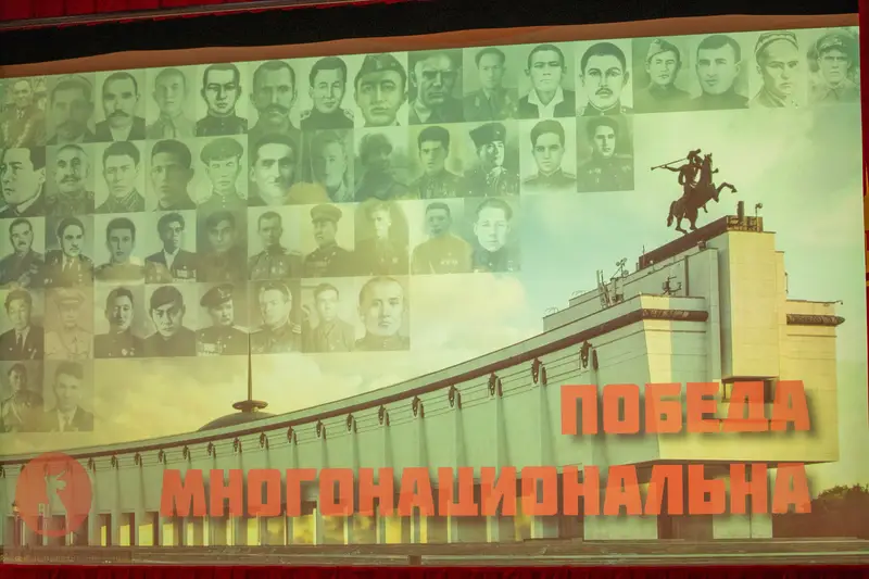 В Музее Победы реликвии красноармейцев передали их потомкам