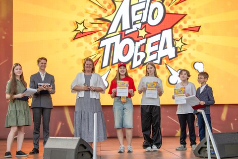 Детский клуб Лето Побед