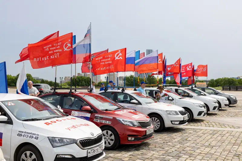 Международный автопробег стартовал у Музея Победы