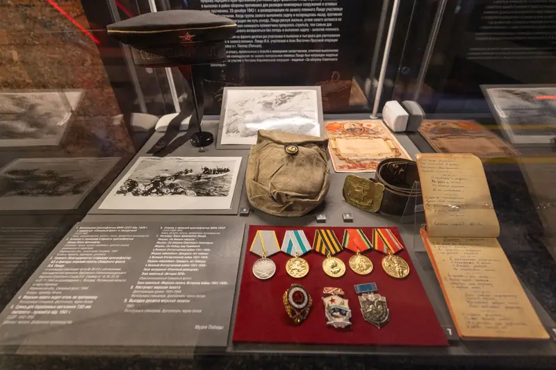 Дню морской пехоты Музей Победы посвятит новую выставку