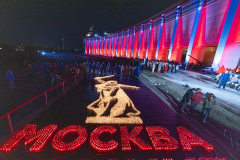 Акция «Свеча памяти»