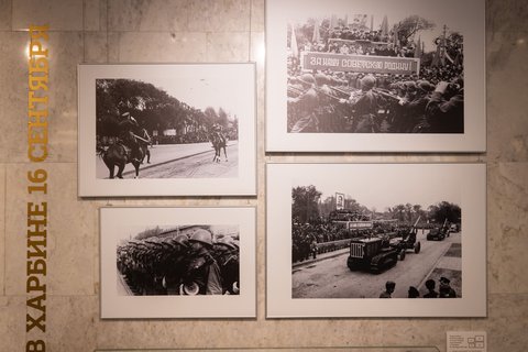 Выставка «Парады Победы. 1945»