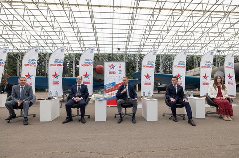 Награждение победителей Диктанта Победы