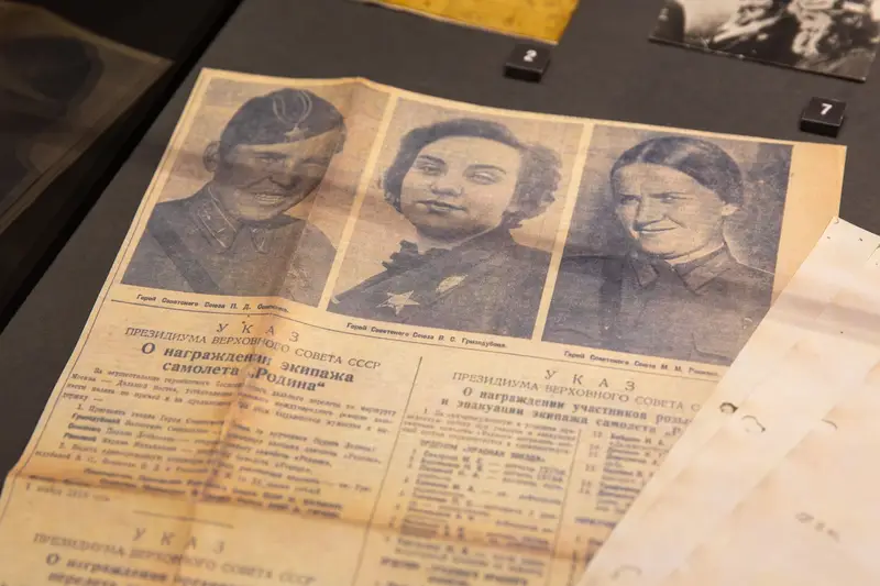 В Музее Победы открылась выставка ко Дню дальней авиации