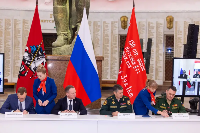 В Музее Победы состоялась церемония гашения марок с портретами Героев России