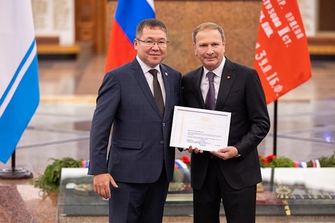 Награждение в Музее Победы