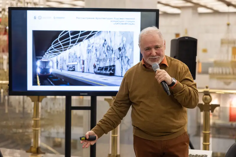 В Музее Победы прошла встреча с архитектором станций Московского метрополитена