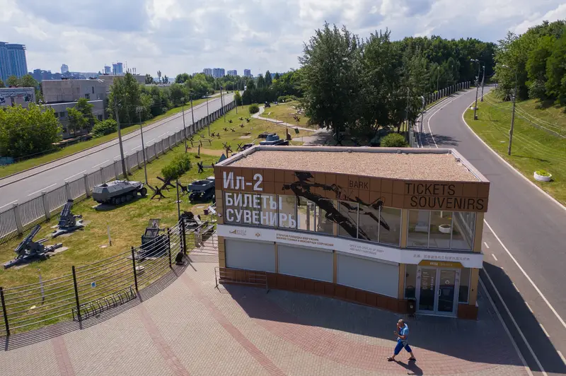 День героев Отечества отметят в Музее «Г.О.Р.А.»