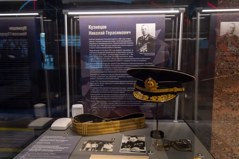 В Музее Победы представили реликвии участника парада 7 ноября 1941 года