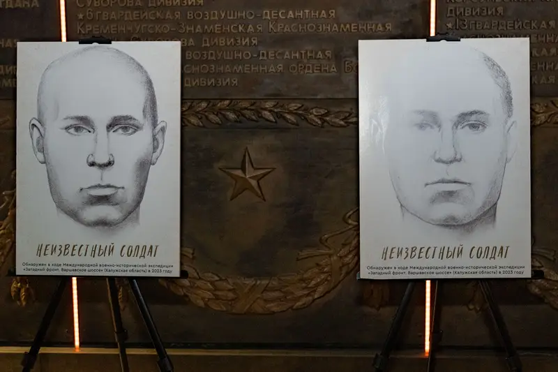 В Музее Победы поисковики и ученые открыли уникальную выставку