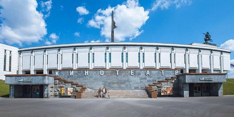 Кинотеатр «Поклонка» при Музее Победы / Фото Пресс-служба Музея Победы