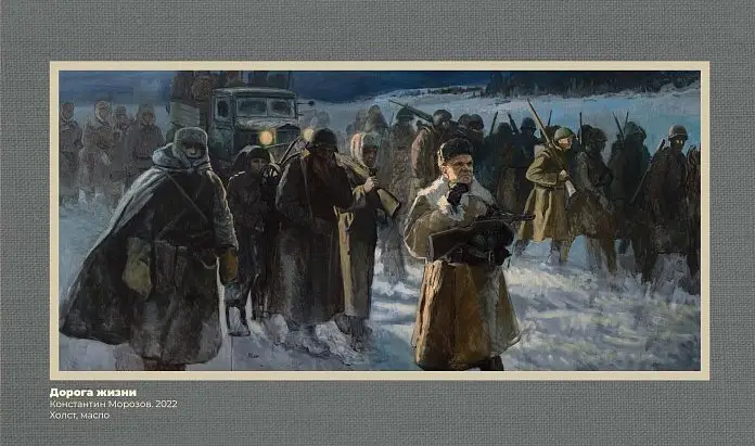 Вернисаж Музея Победы