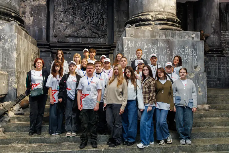 Подростки из ДНР познакомились с историей Великой Отечественной войны