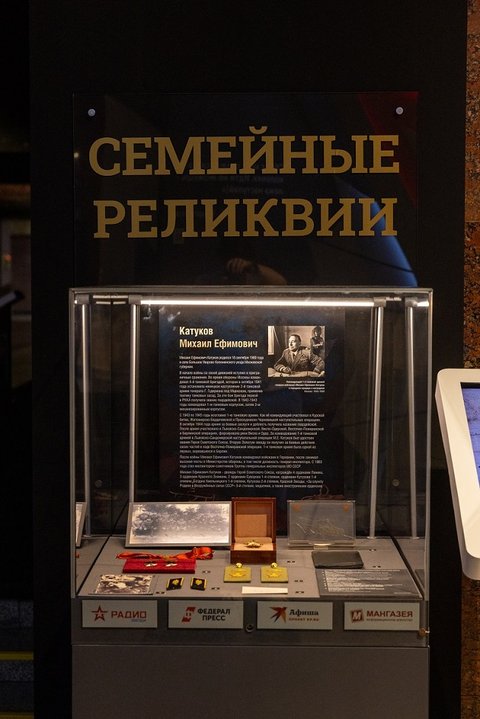 Выставка ко Дню танкиста в Музее Победы