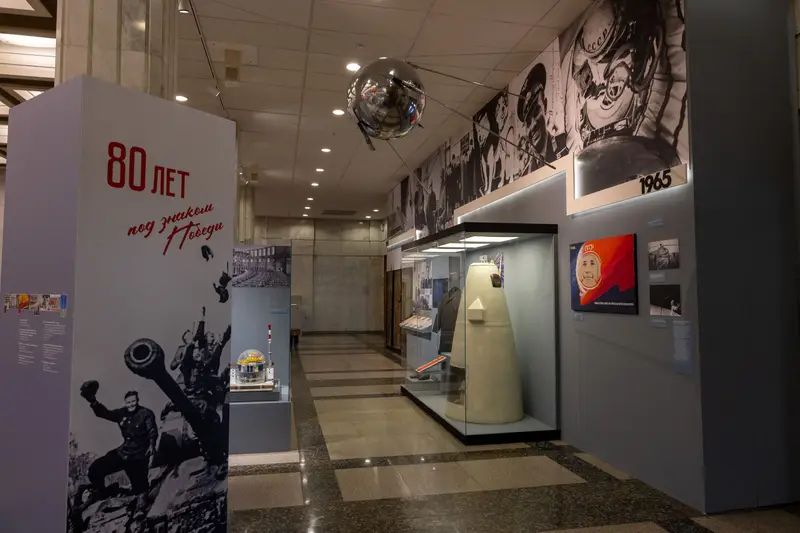 Выставка «80 лет под знаком Победы»