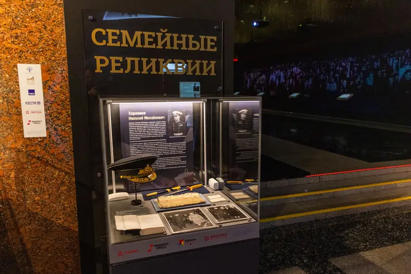 Новую выставку Музея Победы посвятили адмиралу Харламову