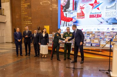 Финал акции «Письмо герою» в Музее Победы