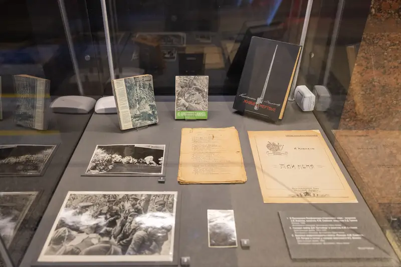 Новую выставку Музей Победы посвятит годовщине публикации стихотворения «Жди меня»