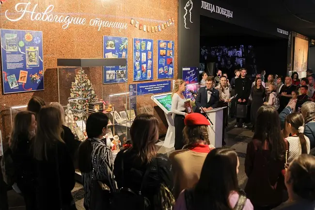 В Музее Победы наградили авторов лучших новогодних открыток