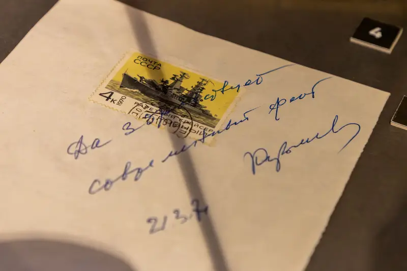 Автограф адмирала Кузнецова на выставке «Семейные реликвии» в Музее Победы