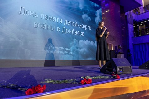 Акция в Музее Победы