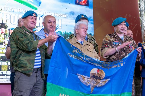 День ВДВ в Музее Г.О.Р.А.