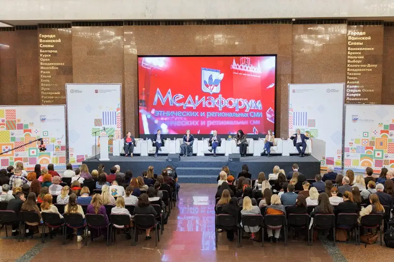 Историческая правда стала главной темой медиафорума в Музее Победы