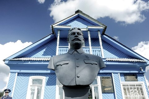 Ставка Сталина