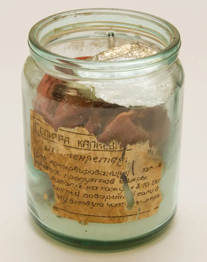 Экспонаты из фондов Музея Победы