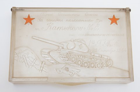 Выставка ко Дню танкиста в Музее Победы